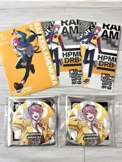 ヒプマイ　Fling Posse 飴村乱数　缶バッジ　ブロマイド