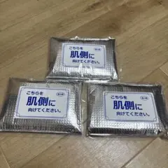 Item thumbnail for item 383fc7d9-44e6-4eff-bc4b-eb0bddbd4a3f