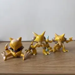 モンコレ　ケーシィー　ユンゲラー　フーディン　ポケモン