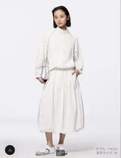 【美品】GU ナイロン トラックジャケット ブルー スポーツ 韓国