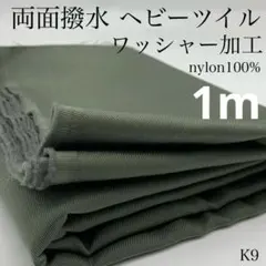 Item thumbnail for item 442e9145-ebf5-4c1b-b0b1-428c2bb3564c