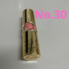 T*s様 イヴ・サンローラン ルージュ ヴォリュプテシャイン No.30