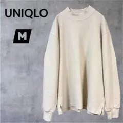 良品✨【UNIQLO U】ブラッシュドジャージーモックネックT・ナチュラル