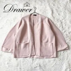 【美品】 Drawer シルク100% ノーカラーニットジャケットのサムネイル