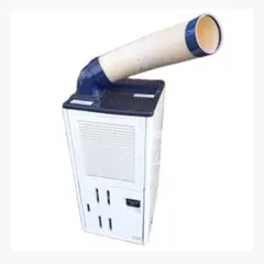 2026年最新】JA-SP25の人気アイテム - メルカリ