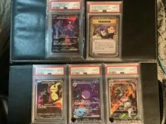 ピカチュウ ゲンガー 等 chr psa10 ダークファンタズマ コンプ 連番