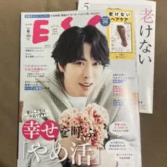 irodori様 リクエスト 2点 まとめ商品