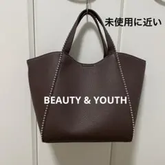 【美品】BEAUTY & YOUTH ボールチェーン トートバッグ 2WAY