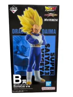 スーパサイヤ人3ベジータ フィギュア B賞