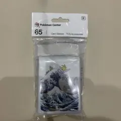 ポケモン デッキシールド 葛飾北斎 ピカチュウ カードスリーブ