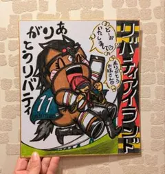 Item thumbnail for item ca42ab16-4173-46db-955b-25f1242c560c