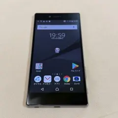 Xperia Z5 Premium SO-03H クローム SIM解除済