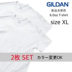 【ギルダン】新品未使用 ウルトラコットン 無地 半袖Tシャツ 白 2枚 XL