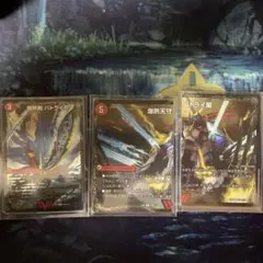 2025年最新】ドラグハート ウエポンの人気アイテム - メルカリ