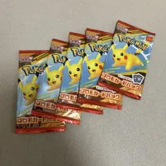 ハッピーセット　ポケモンカード　ピカチュウ　マック　5パック　2025