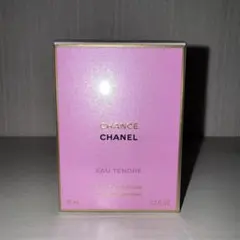 新品未使用】 CHANEL シャネル チャンスオータンドウルコフレ 限定品