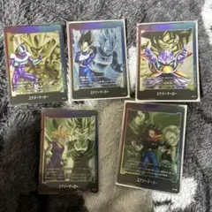 フュージョンワールド