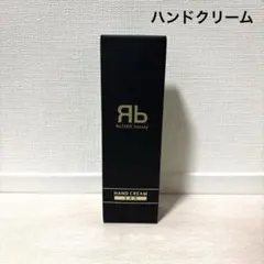 2026年最新】rezard ヒカルの人気アイテム - メルカリ