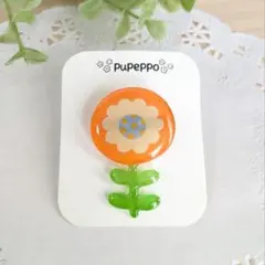 北欧風お花ブローチ①