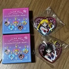 セーラームーン ハートラメアクリルキーホルダー