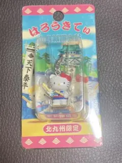 ご当地キティ 新潟限定 新潟コシヒカリ ファスナーマスコット - メルカリ