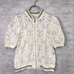 Lois CRAYON レース編み ジップアップ 半袖ブルゾン ホワイト Mのサムネイル