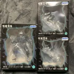 新品未開封 怪獣8号 GiGO限定 スケールフィギュア 3体セット