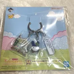 1番くじ　たまごっちのプチプチおみせっち　G賞　アクリルチャーム　みみっち