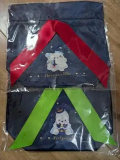 サンリオ　ハッピーくじ