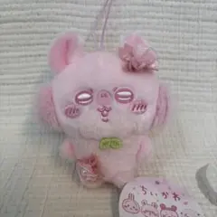 ちいかわ ぬいぱれっと ～さくらいろ～ マスコット　モモンガ