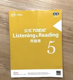 Item thumbnail for item 256b7ce6-fb4f-4ee0-8a9f-26c5c93cbba5