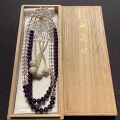 Item thumbnail for item aad2e9fa-ab21-4a3e-abe8-993ed12c211a