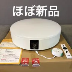 ほぼ新品】popIn Aladdin X2 Plus ID206 - メルカリ