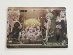 WS ヴァイスシュヴァルツ NIKKE GOLDEN COIN RUSH RRR