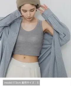 【新品】JEANASIS チビラメカップインタンク