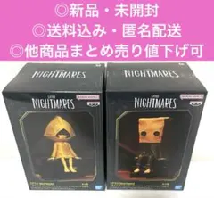 リトルナイトメア　モニタートップフィギュア　シックス　モノ　2体セット