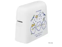 美*n様 ラベルライター　NAME LAND i-ma KL-SP100-CK