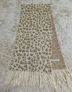 Guy Laroche ヒョウ柄マフラー