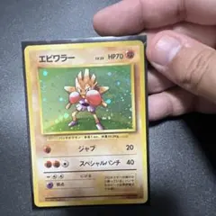 アイアンマン（プロフ必読下さい）様 リクエスト 5点 まとめ商品