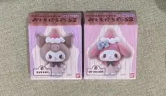 サンリオキャラクターズ おともだちどーる２　マイメロディ　クロミ