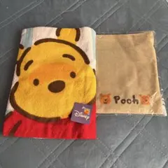 プーさん バスタオル＆ポーチセット　未使用