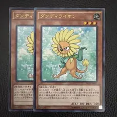 kero様 リクエスト 6点 まとめ商品