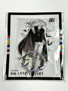 Item thumbnail for item 1137bde0-6c1c-48d3-b237-65acbd78ee33