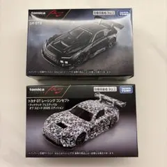 赤*清様 トミカプレミアム RacingGRGT3 グッドウッド2025 GRG - メルカリ