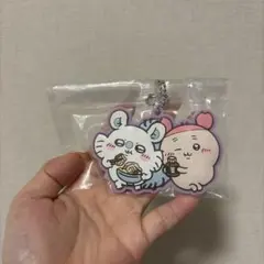 ちいかわ　モモンガ&古本屋　ラバーキーホルダー