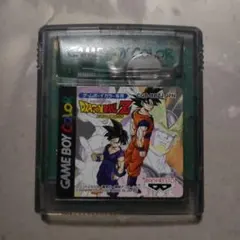★GB・ドラゴンボールZ 伝説の超戦士たち