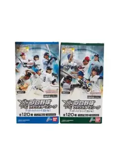 プロ野球ファンスターズリーグ 新品未開封2box セリーグ - メルカリ