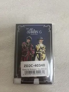 King & Prince キンプリ STARRING 特典 先着　トレカのサムネイル