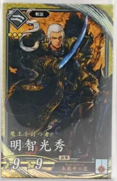 うみツバメ様 リクエスト 5点 まとめ商品