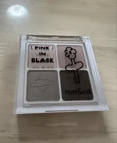 rom&nd BETTER THAN EYES アイシャドウパレットB02